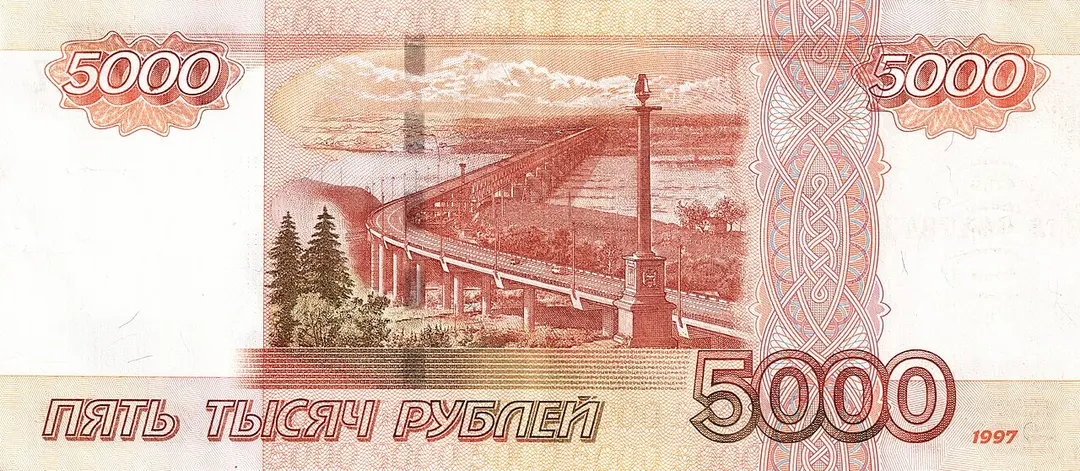 Амурский мост