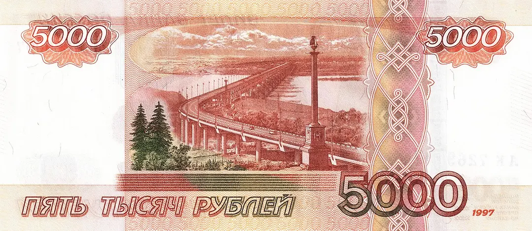Амурский мост