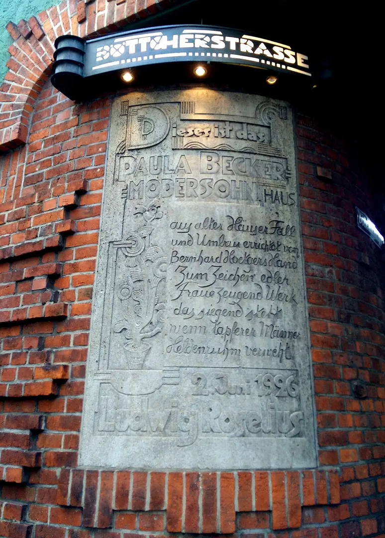 Böttcherstraße