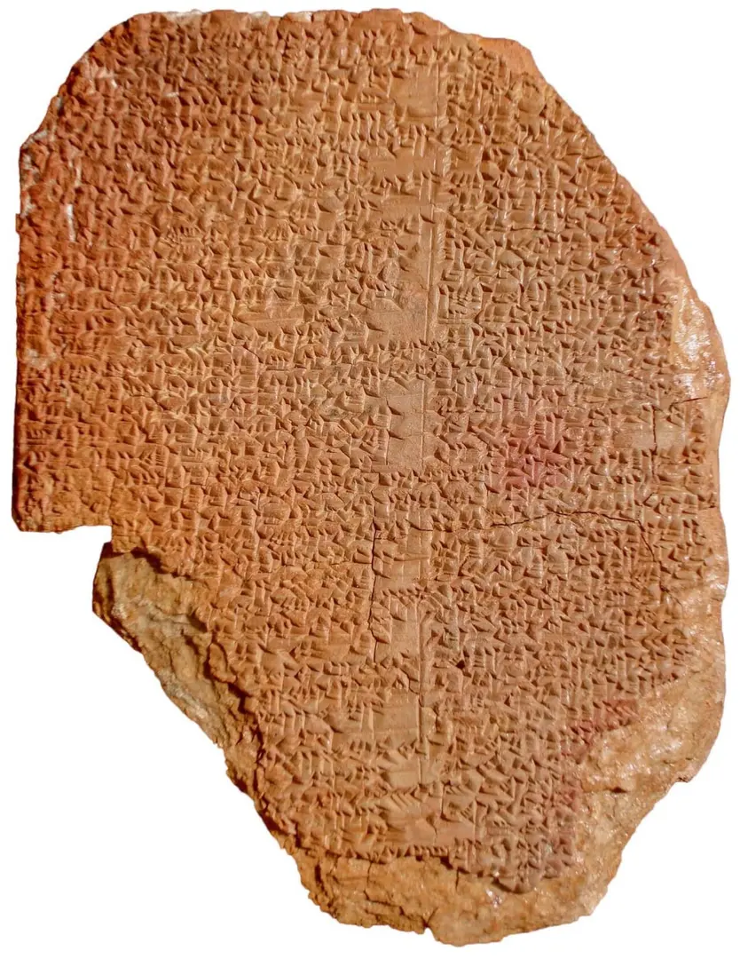 Museum of the Bible