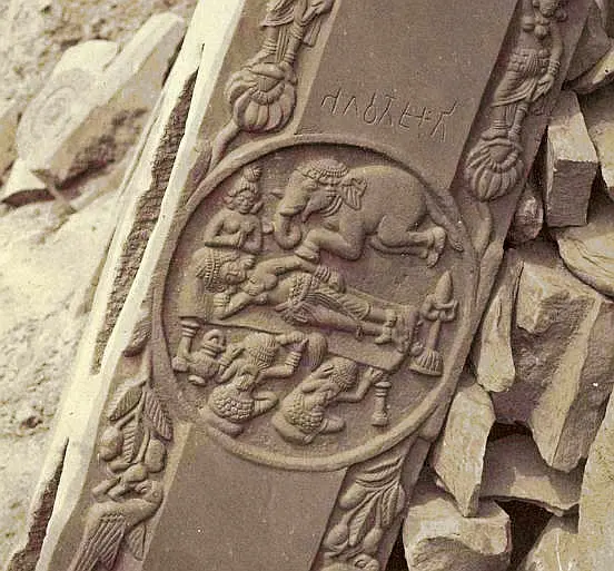 Bharhut