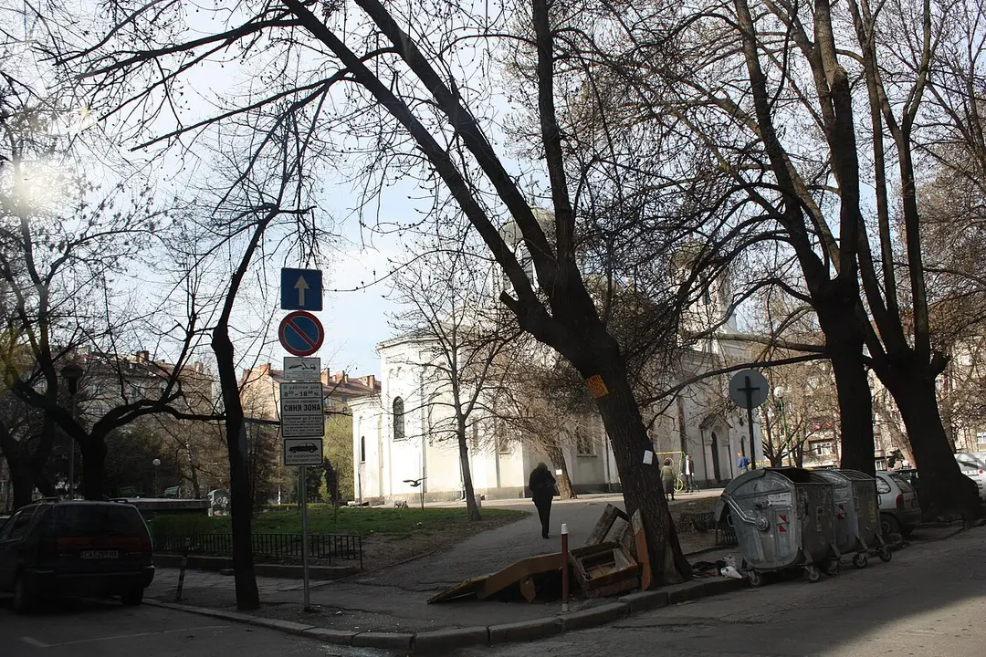 Boulevard Patriarch Ewtimij