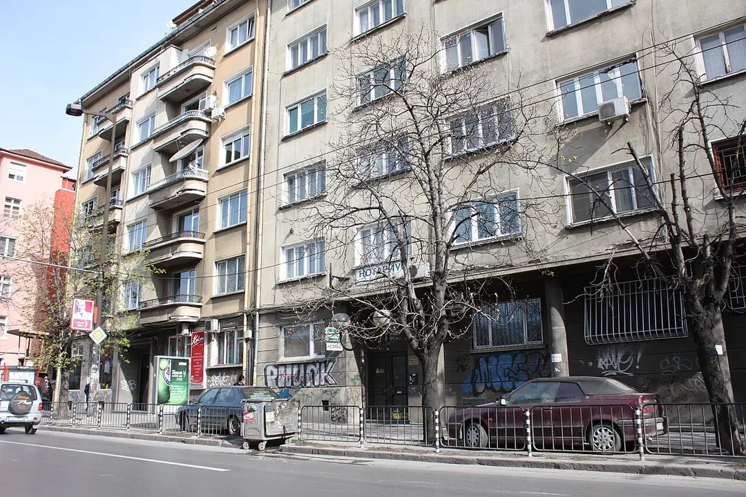 Boulevard Patriarch Ewtimij