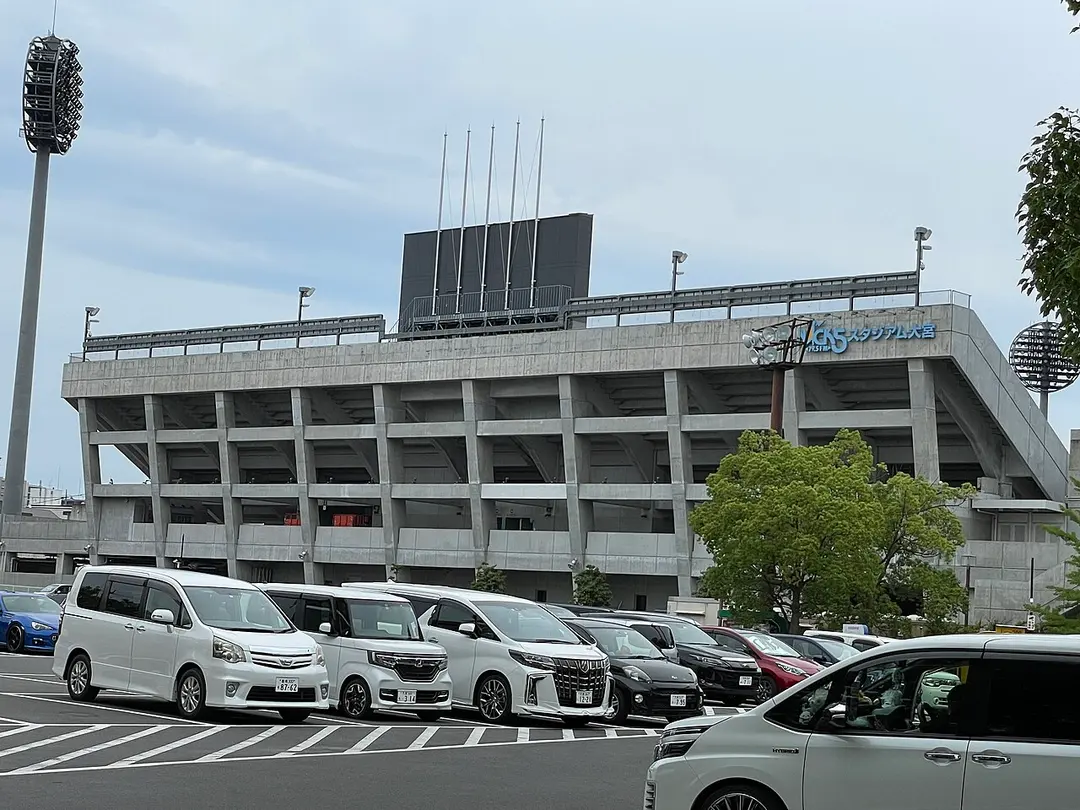 NACK5スタジアム大宮