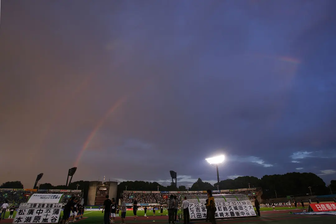 Lemon Gas Stadium Hiratsuka
