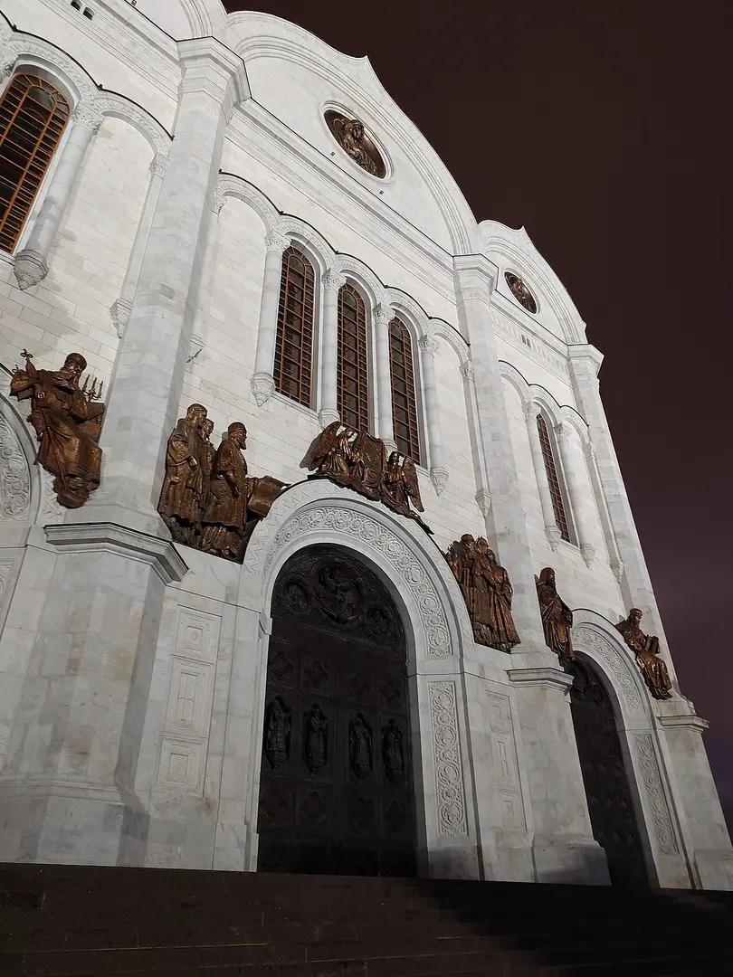 Christ-Erlöser-Kathedrale