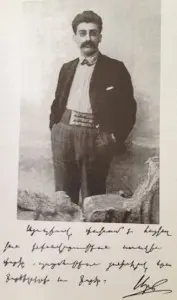 Արամ Մանուկյան