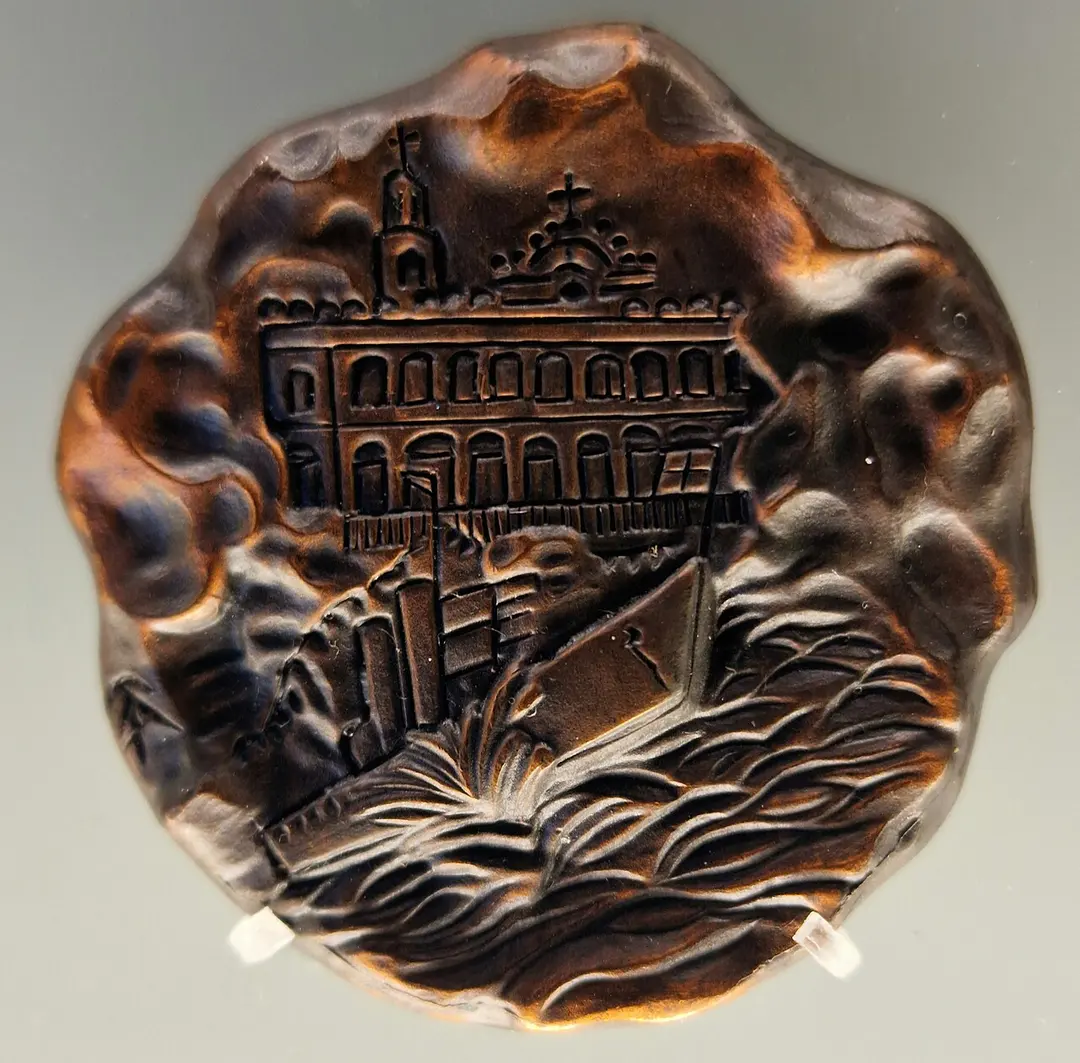 Numismatic Museum of Athens