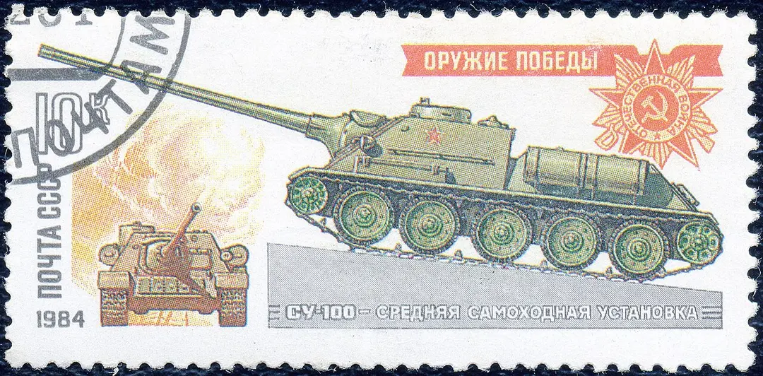 САУ "СУ-100"