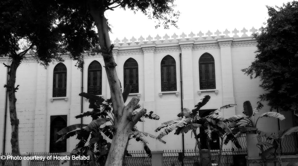 Ben Ezra Synagogue