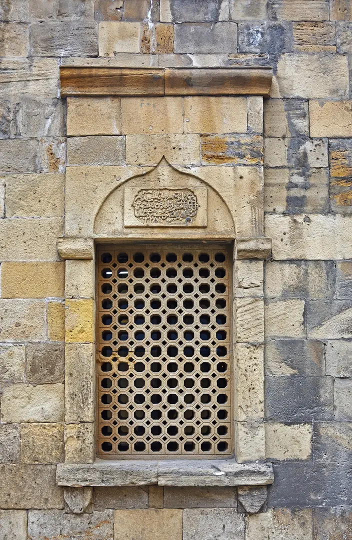 Şeyx-İbrahim-Moschee