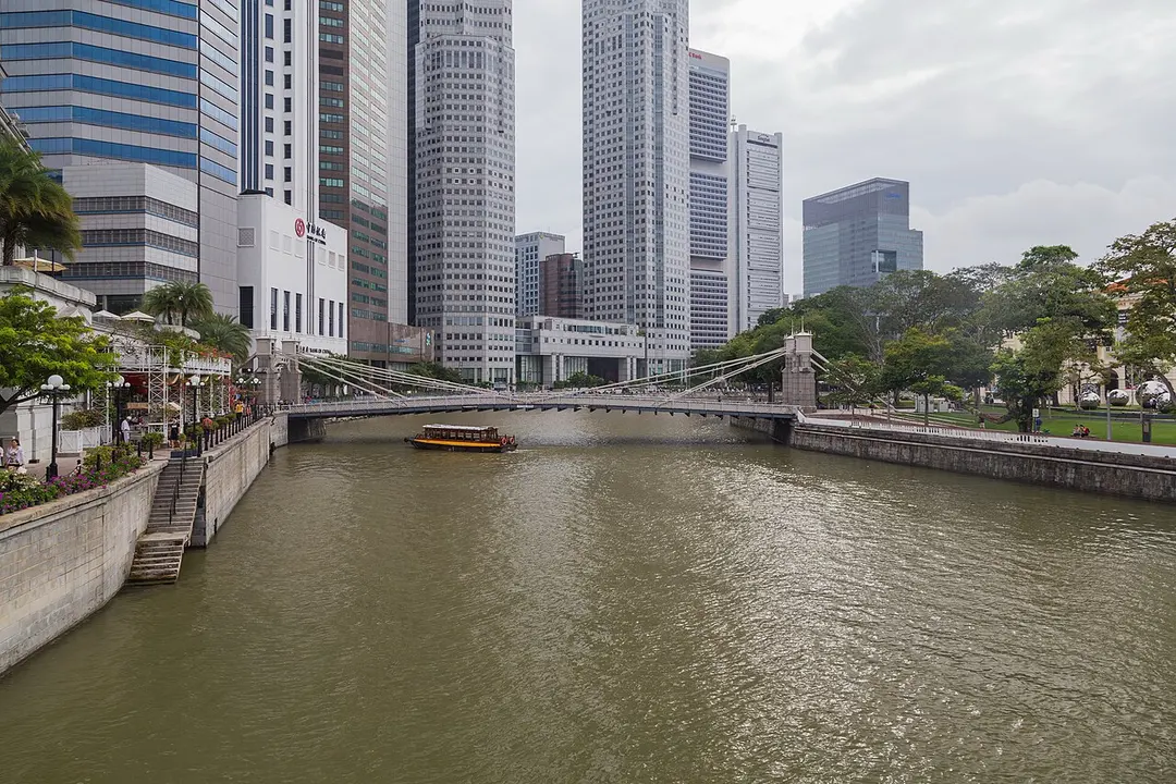Cavenagh Bridge