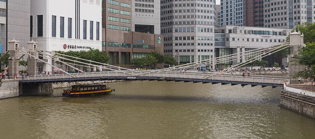 Cavenagh Bridge