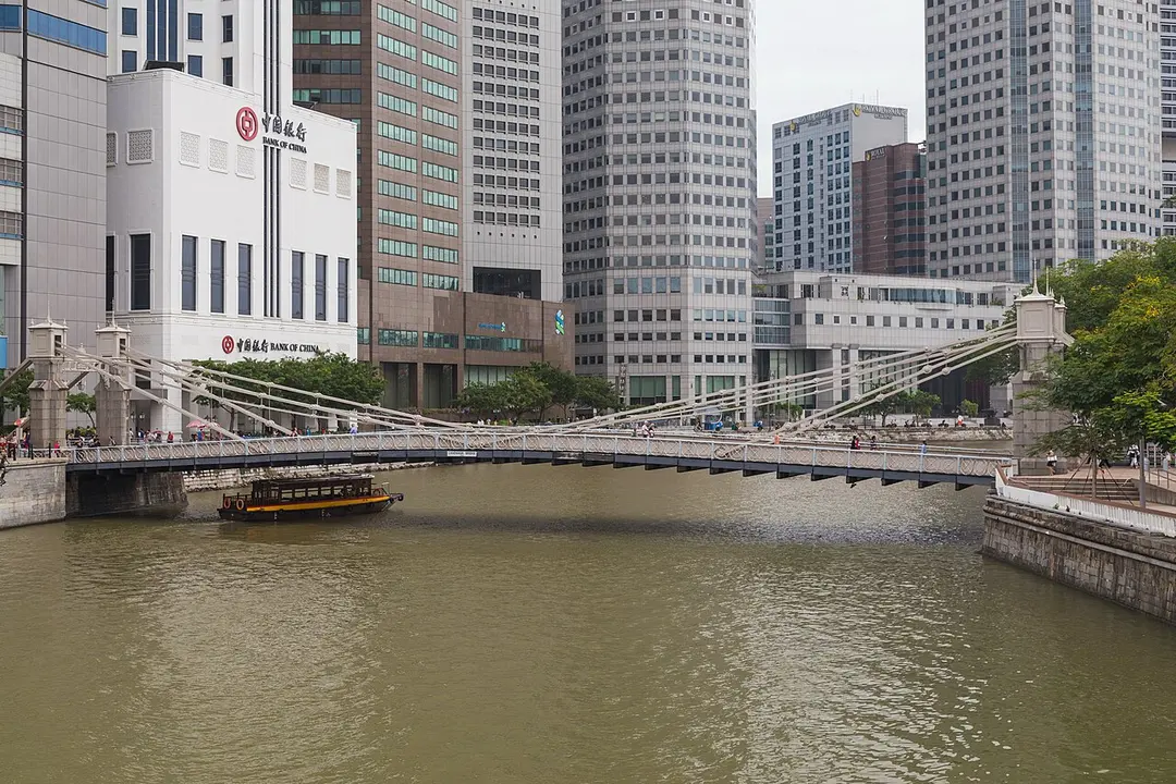 Cavenagh Bridge