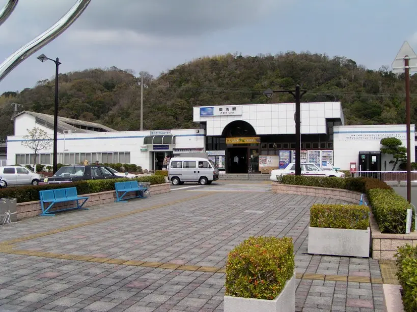 Bahnhof Gobō