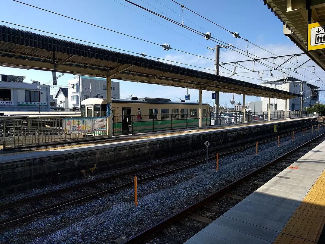 Bahnhof Gobō