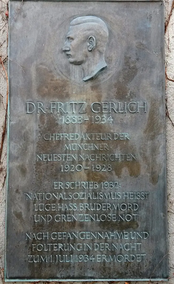 Hofstatt (Einkaufspassage)