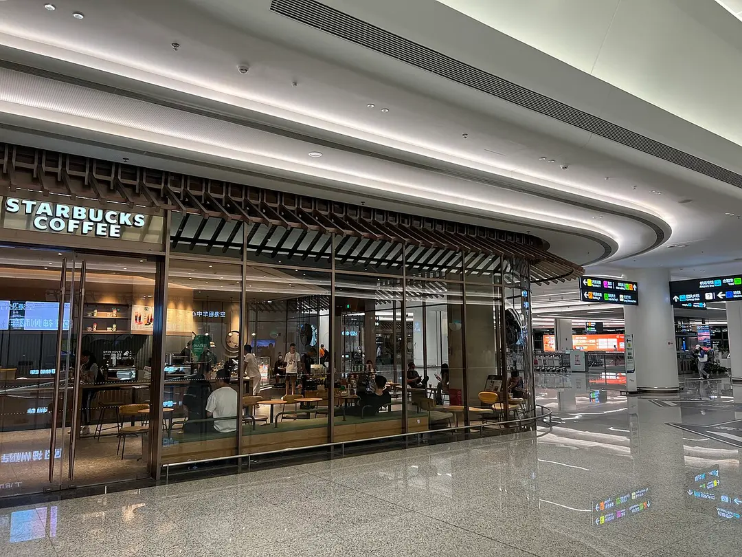 Chengdu Tianfu International Airport