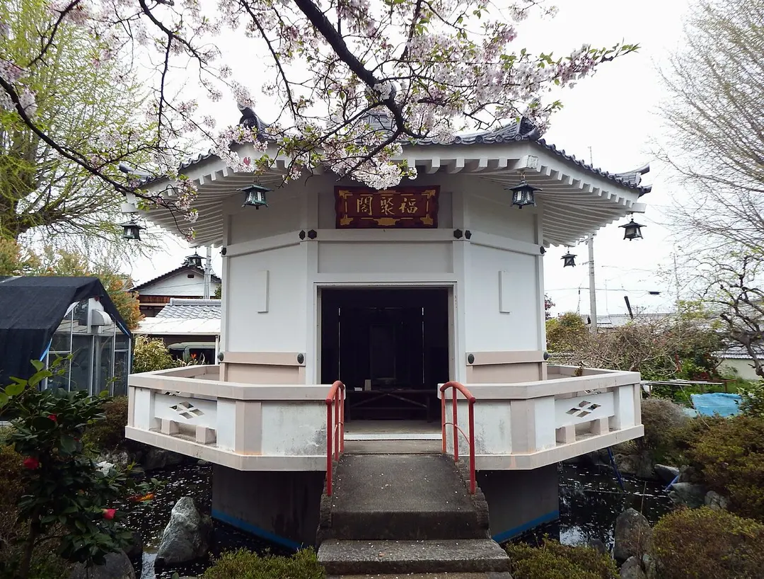 63 Kichijō-ji