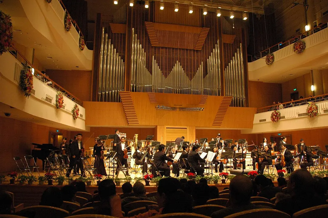 Konzerthalle Peking