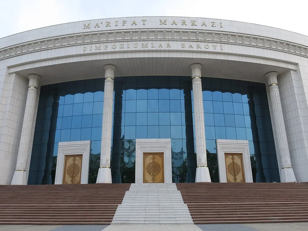 Alisher Navoiy nomli O‘zbekiston Milliy Kutubxonasi