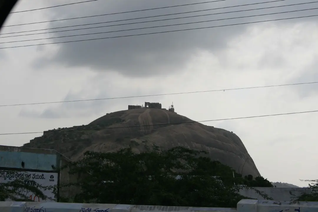 Bhuvanagiri Fort