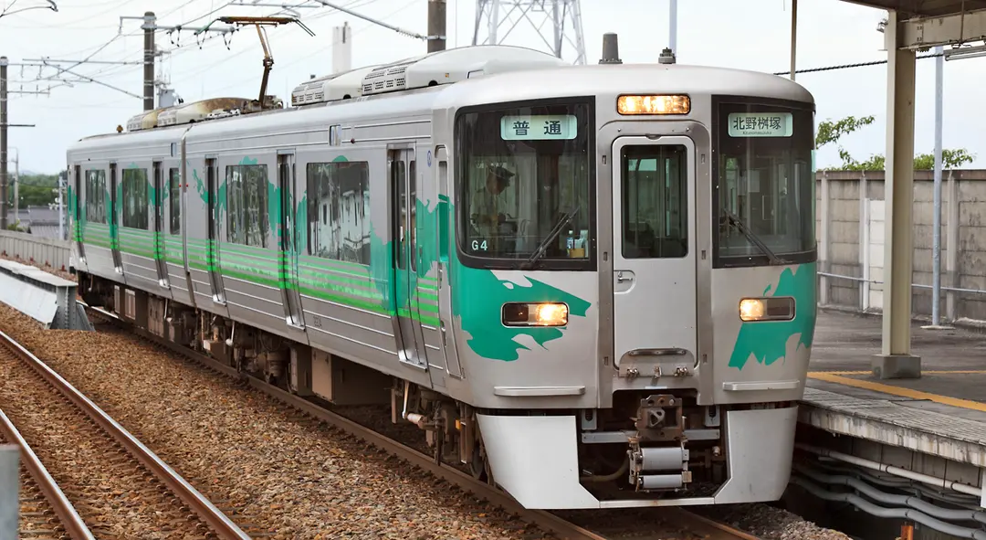Naka-Okazaki Station