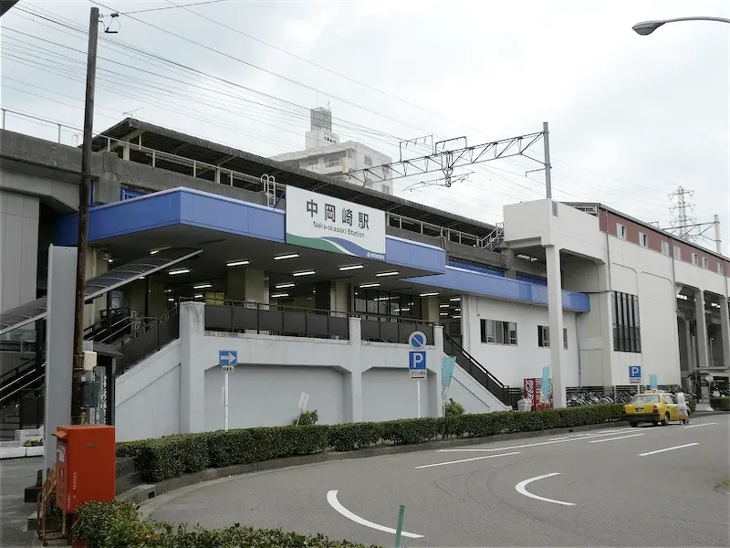 Naka-Okazaki Station