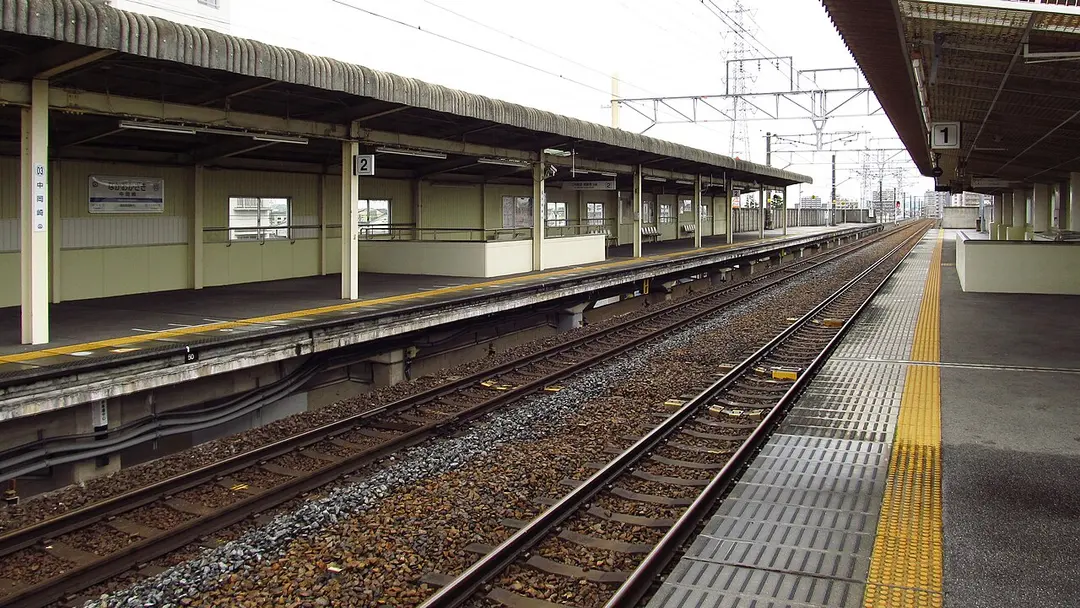 Naka-Okazaki Station
