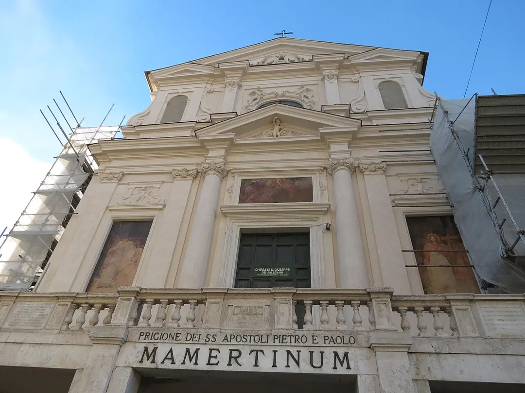 Chiesa di San Giuseppe dei Falegnami al Foro Romano