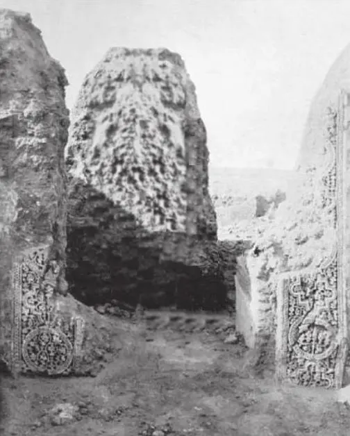 Al-Hira