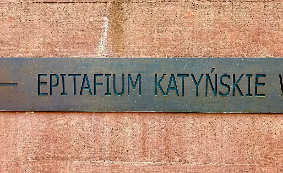 Muzeum Katyńskie