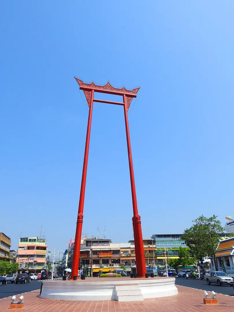 เสาชิงช้า