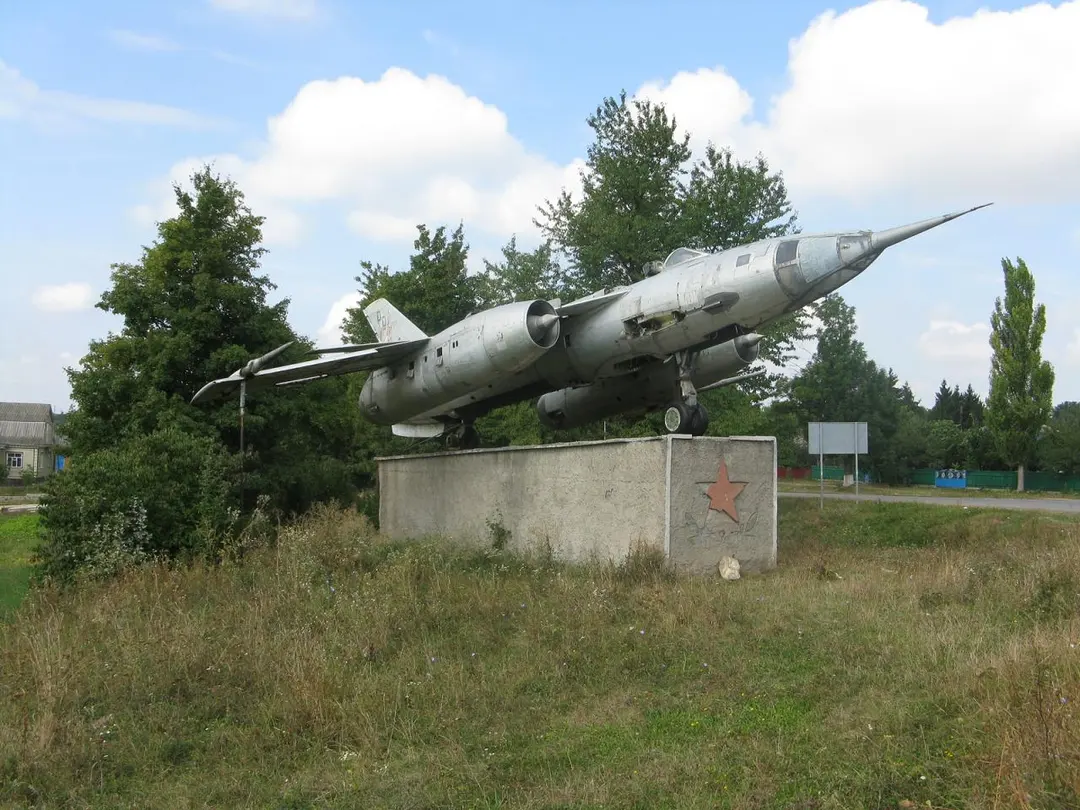 Як-27Р