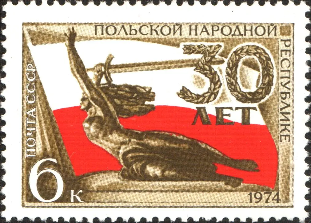 Monument to the Heroes of Warsaw
