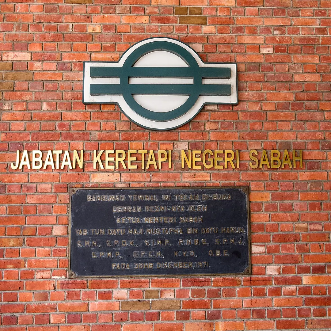 Tanjung Aru railway station