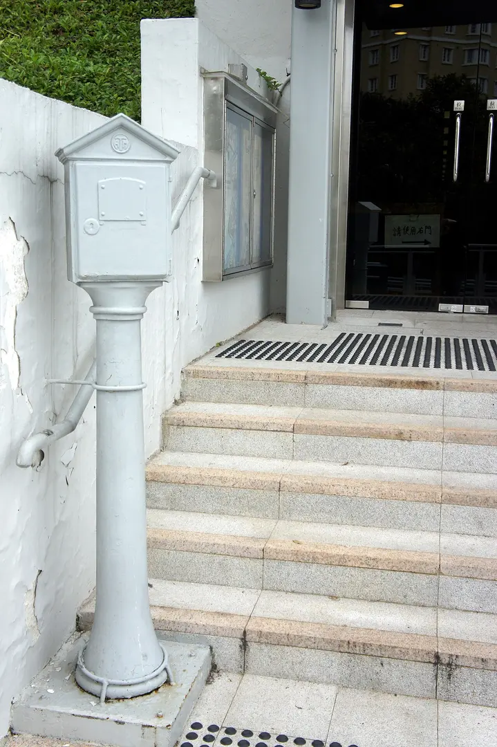警隊博物館 Police Museum