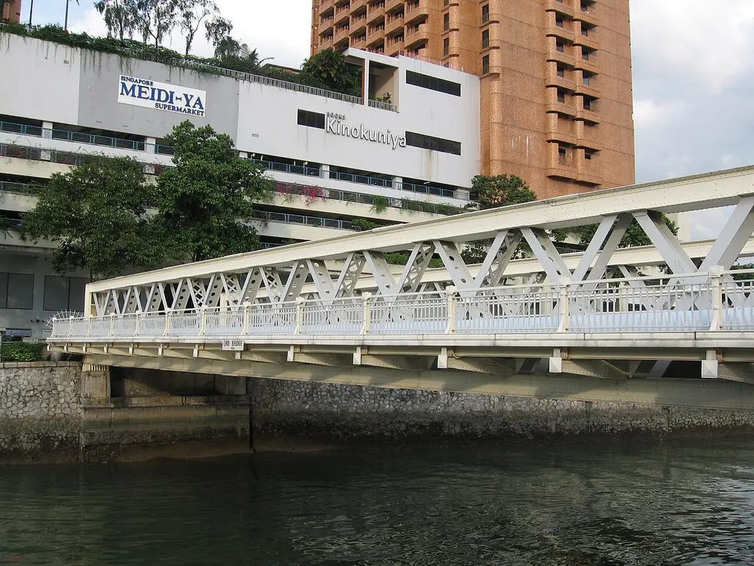 Ord Bridge