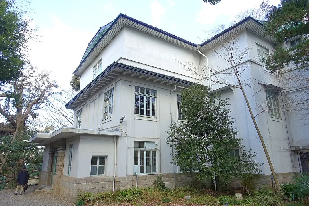Eisei Bunko