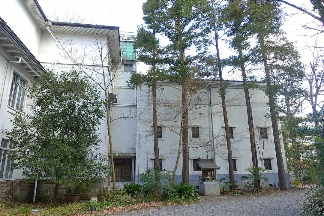 Eisei Bunko