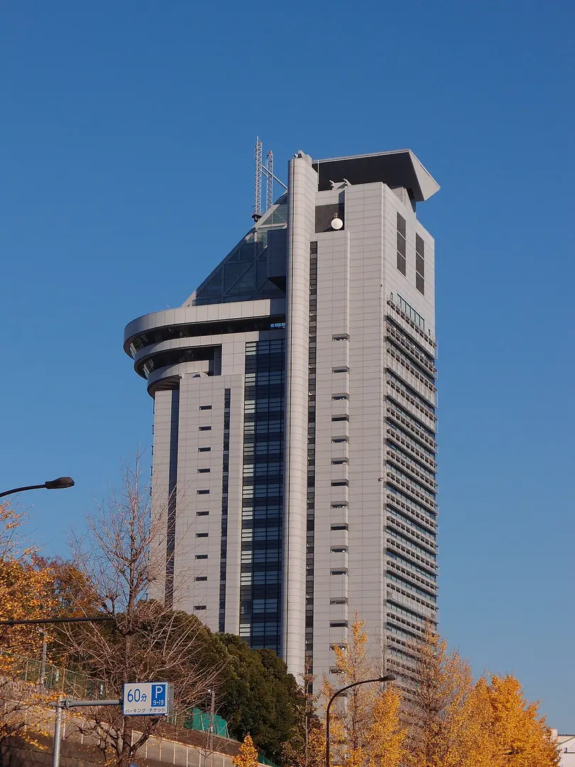 文京区役所