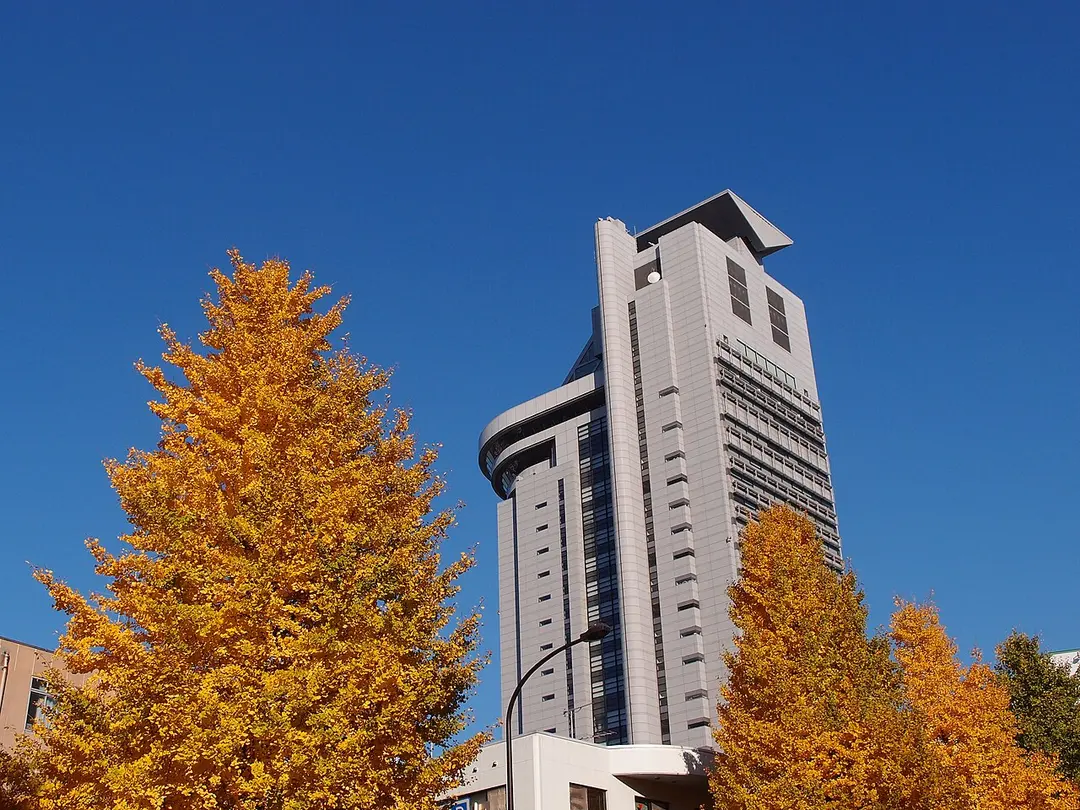 文京区役所