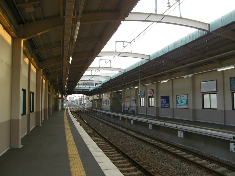 Ajima
