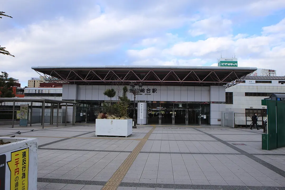 Bahnhof Kanayama