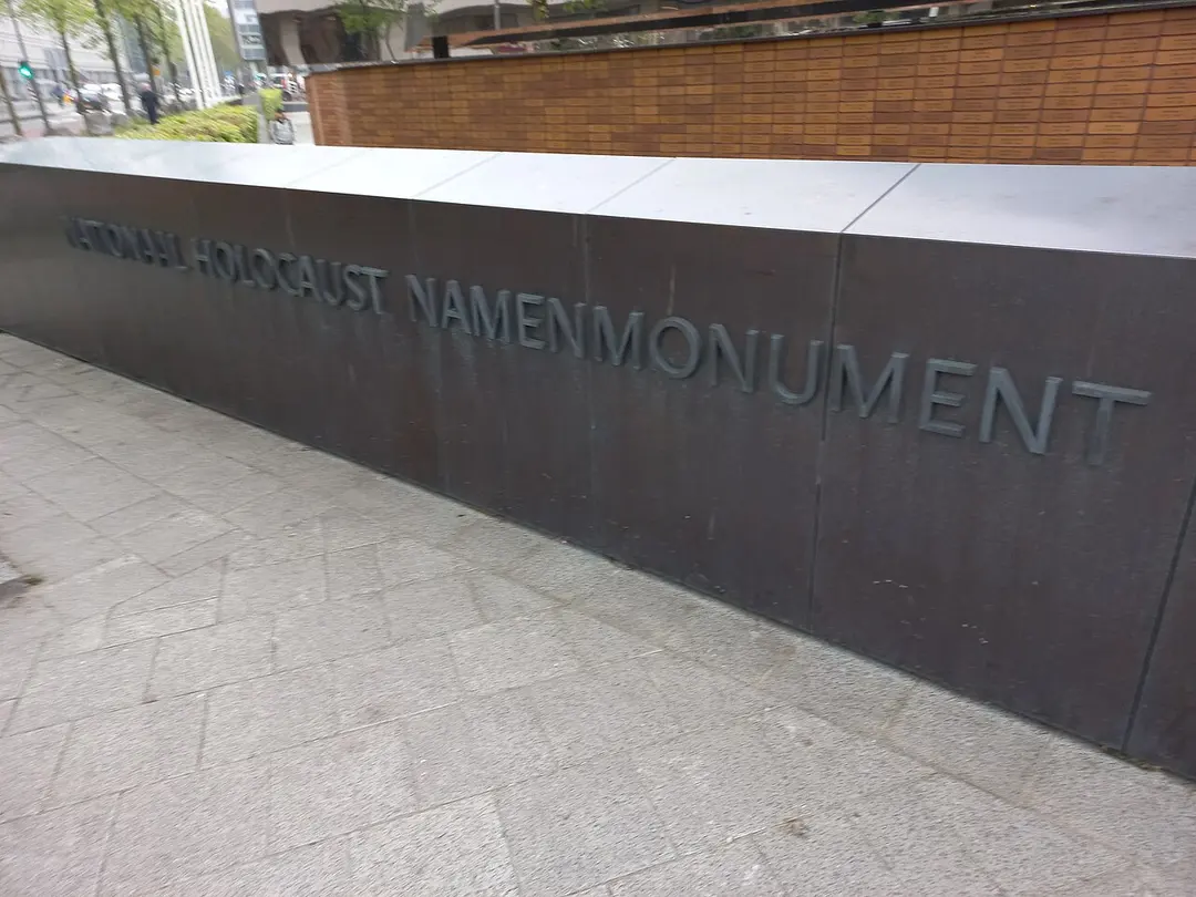 Nationaal Holocaust Namenmonument