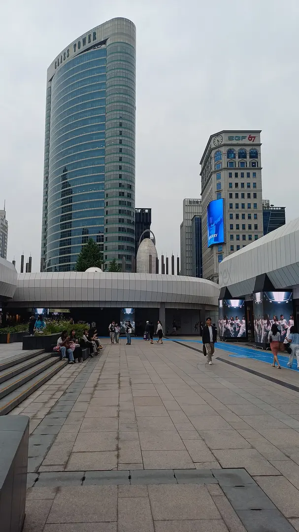 COEX Mall