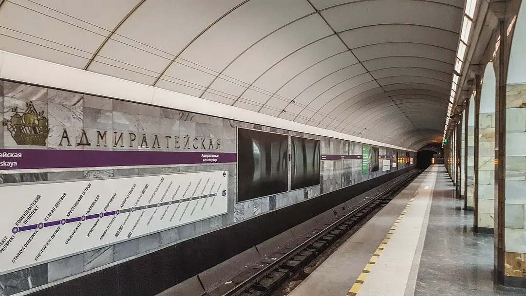 Admiralteyskaya