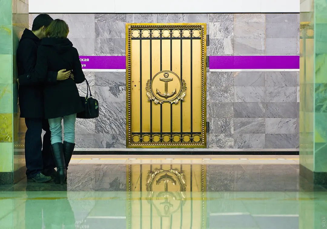 Admiralteyskaya