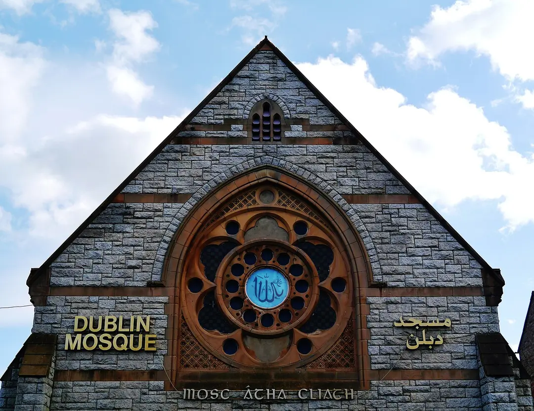 Dublin Moschee