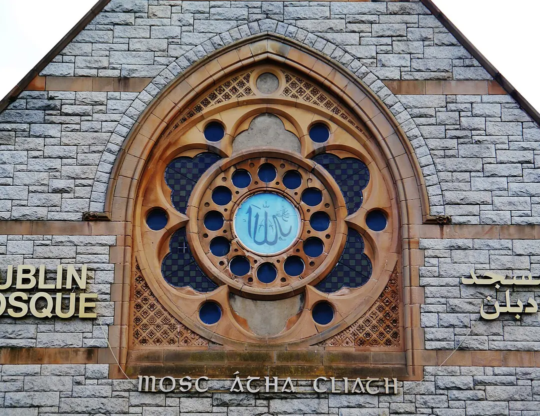 Dublin Moschee